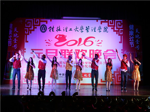 晚会现场六